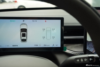 2026款荣威M7 DMH 205km 尊享版