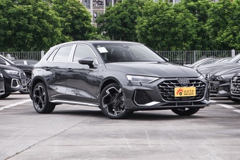 2025款奥迪A3 Sportback 35TFSI 飞驰尊享型
