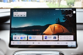 2025款博越L 第四代 1.5TD DCT 启程