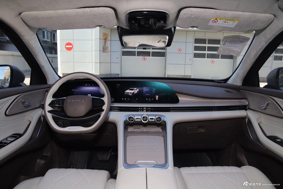 2024款瑶光C-DM 1.5T 长续航Pro