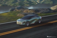 2022款红旗Sedan EV Concept