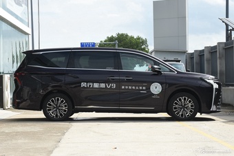 2024款星海V9 1.5TD PHEV 200km 青云梯系列 旗舰型