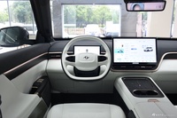 2024款eπ008 636Max纯电版