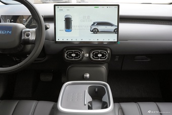 2025款AION UT 420智豪版