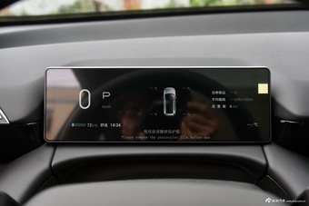 2024款AION V 埃安霸王龙 520 智豪版