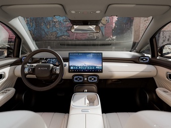 2025款埃安UT 420智尊版 官图