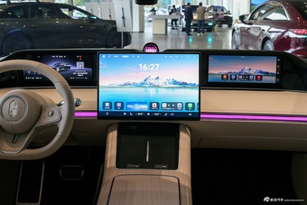 2026款享界S9 增程 Ultra 后驱 53kWh
