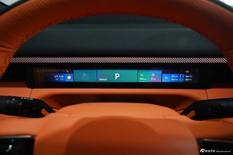 2025款领克900 1.5T Ultra 晨晖蓝