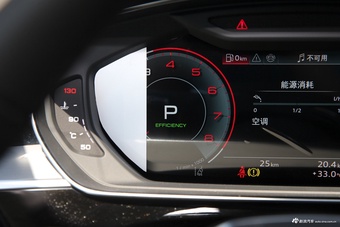 2026款奥迪A8L 55 TFSI Horch创始人版