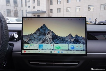2026款荣威i6 1.5L 豪久版