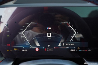 2025款宝马X1 M35Li