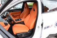 2024款风神L7 205 Plus