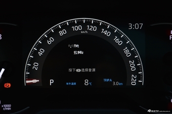 2020款RAV4荣放2.0L CVT两驱尊贵版 