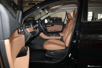 2021款VGV U75PLUS 2.0TGDI 奇趣山地版