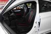 2023款思皓A5 1.5T CVT尊贵耀享型