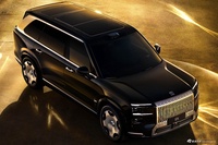 2025款极氪9X光辉官图