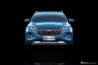 2021款瑞虎e 基本型