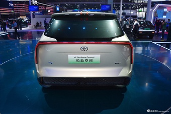 2023上海车展实拍：悦动空间