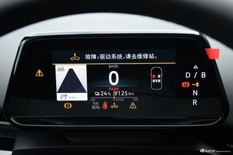 2024款ID. 与众 改款 Pro 长续航版