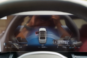 2025款宝马5系 525Li 豪华套装