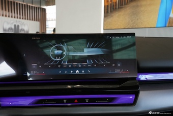 2026款宝马i5 eDrive 40L M运动套装