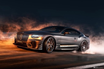 2025款欧陆 GT Supersports 官图