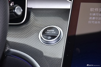 2025款奔驰C级 改款 C 260 L 运动版