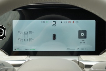 2026款海狮08 EV 900KM 6座 尊荣型