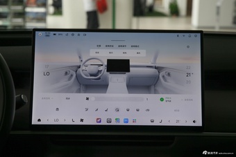 2027款零跑C16 纯电 630激光雷达智尊版5座