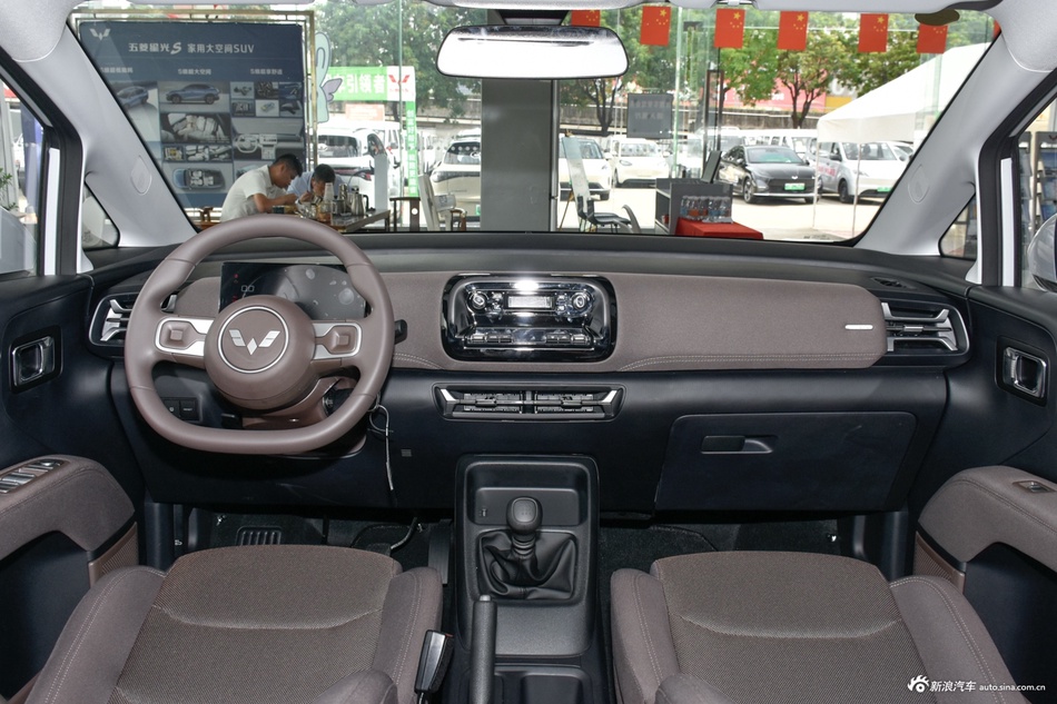 2025款五菱星光730 1.5T 6MT 舒适型