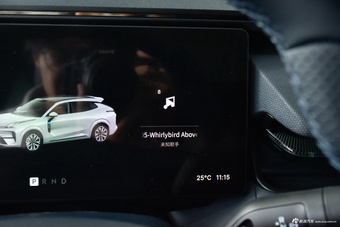 2026款领克08 EM-P 160长续航Max