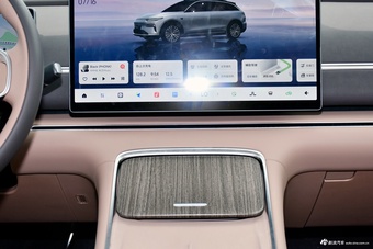 2026款零跑C11 纯电 640激光雷达智尊版