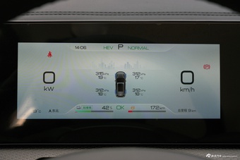 2026款宋Pro DM-i 133KM进取型