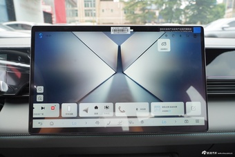 2025款秦L EV 545KM云辇型