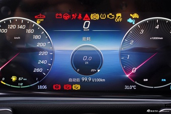 2025款奔驰GLB 220 时尚型