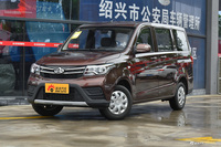 2021款欧诺S 1.5L智享版单蒸空调客车JL473QG