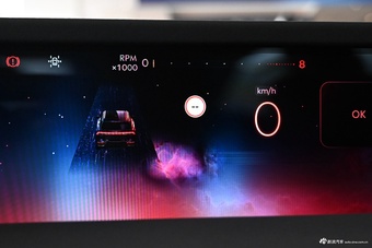 2026款航海家 2.0T 两驱启航版