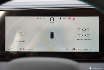 2026款海狮06 EV 710远航版