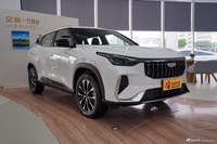 2026款吉利博越 1.5TD 美好