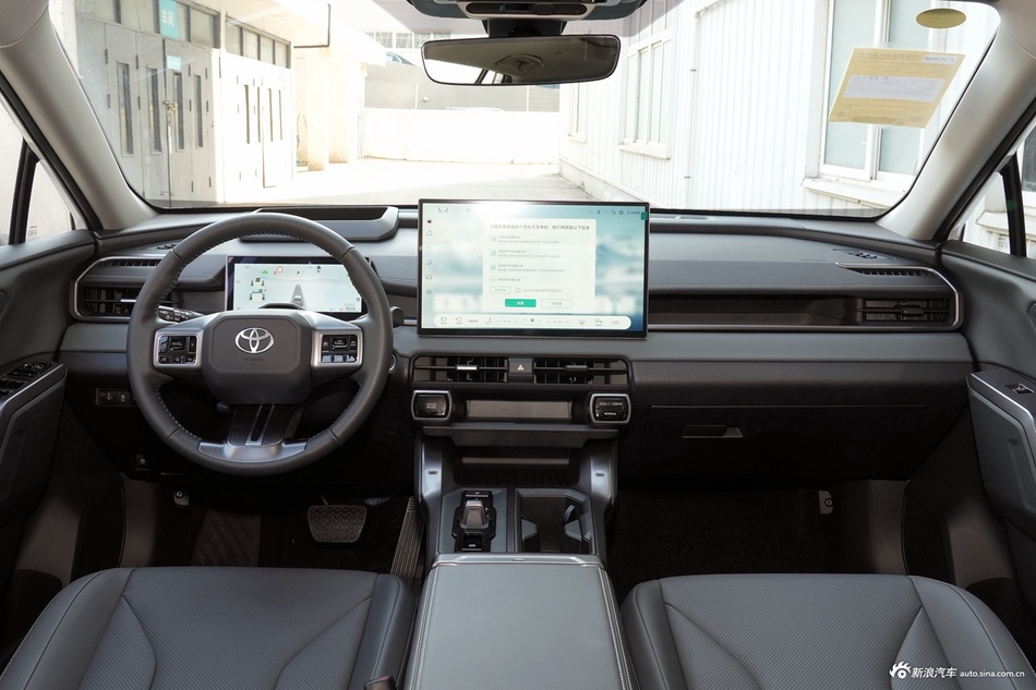 2026款威兰达 2.5L 智能电混双擎 四驱MAX