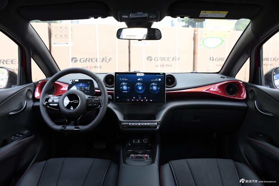 2023款海豚 50万纪念版Pro