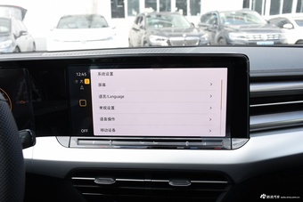 2025款凌渡L 280TSI DSG酷辣版