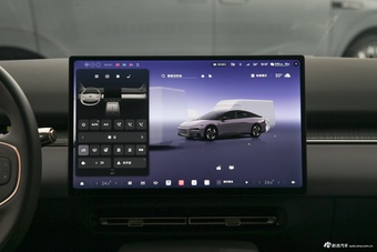 2026款小鹏P7+增程 1550 Max 旗舰版