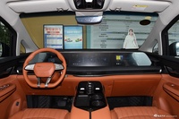 2024款星海V9 1.5TD PHEV 200km 青云梯系列 旗舰型