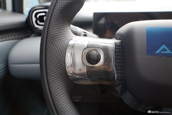 2025款AION UT 420智豪版