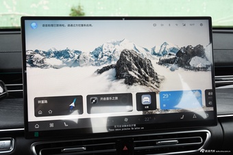 2025款艾瑞泽8 PRO 1.6T 豪华+