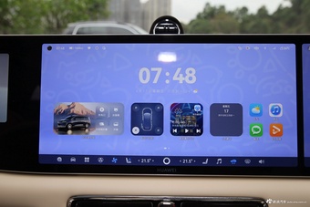 2026款智界V9 Ultra+
