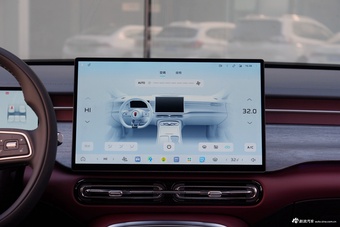 2026款红旗H5 2.0T旗畅Pro版