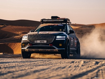 2025款捷尼赛思GV80 沙漠特别版 官图