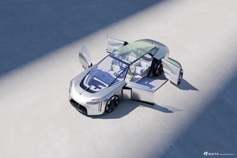 2026款阿维塔概念车官图